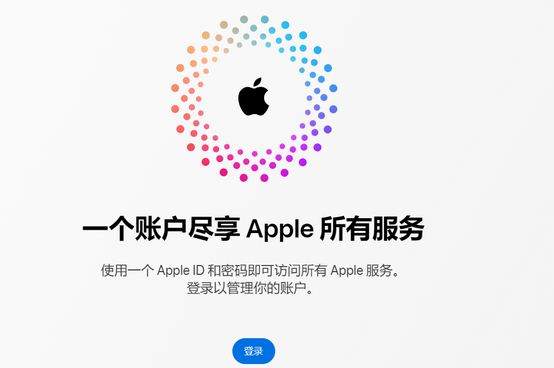 八步iPhone维修中心分享iPhone下载应用时重复提示输入账户密码怎么办 