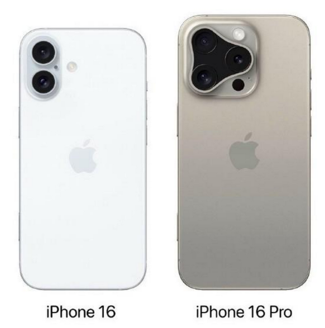 八步苹果16维修网点分享iPhone16系列提升明显吗 