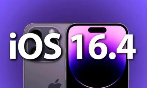 八步苹果14维修分享：iPhone14可以升级iOS16.4beta2吗？ 