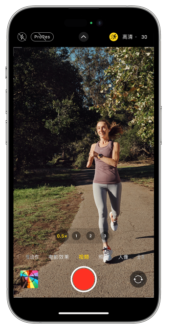 八步苹果14维修店分享iPhone 14 机型使用“运动模式”拍摄更稳定的视频 