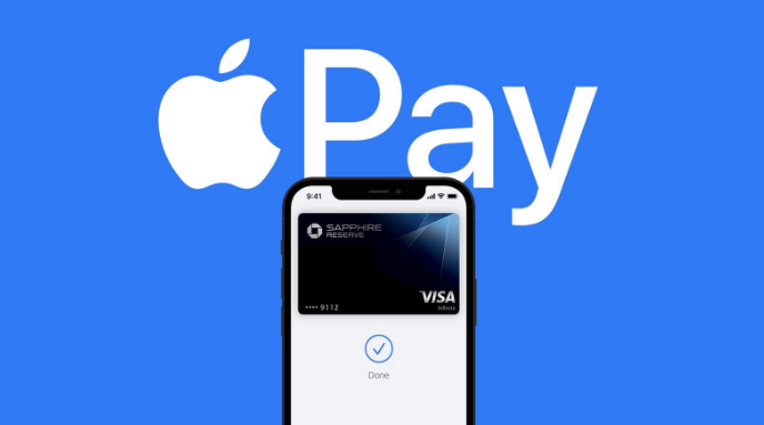 八步苹果14服务点分享iPhone 14 设置 Apple Pay 后，锁屏密码不正确怎么办 