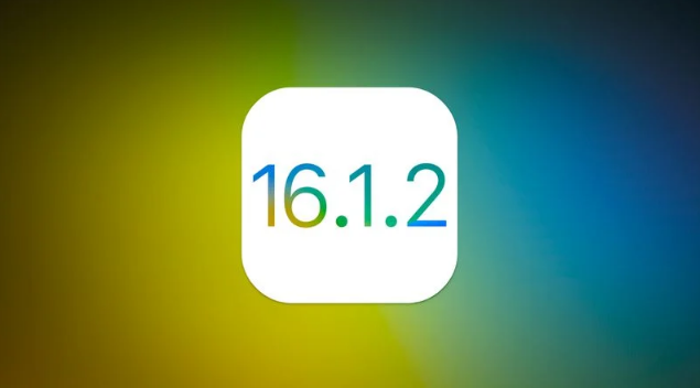 八步苹果维修分享iOS 16.2有Bug能降级吗？ iOS 16.1.2已关闭验证 