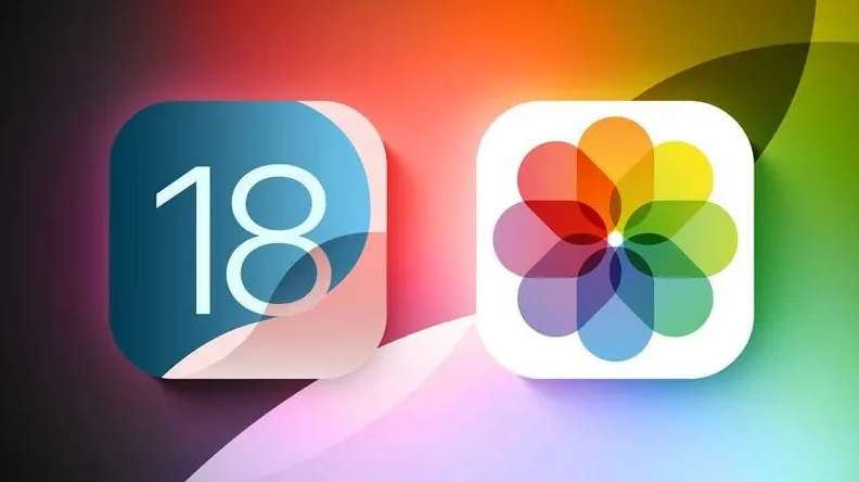 八步苹果手机维修分享苹果 iOS / iPadOS 18.1Beta 3 发布 