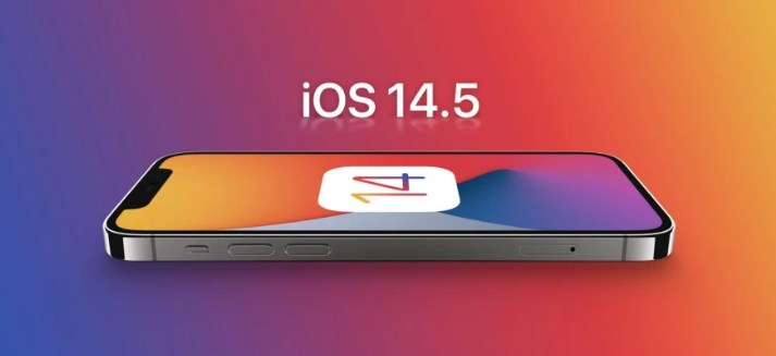 八步苹果手机维修分享谈谈iOS14.5正式版的使用感受 