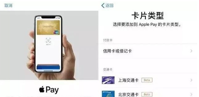八步苹果手机维修分享iPhone12 手机NFC使用方法 