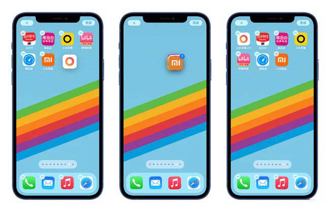 八步苹果手机维修分享iPhone 12如何批量移动 App 图标 
