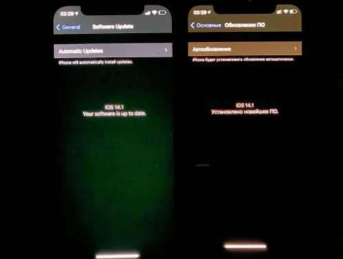 八步苹果手机维修分享iPhone12问题汇总 