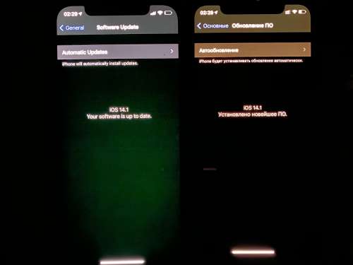 八步苹果手机维修分享iPhone 12 显示黑色画面时发绿光怎么办 