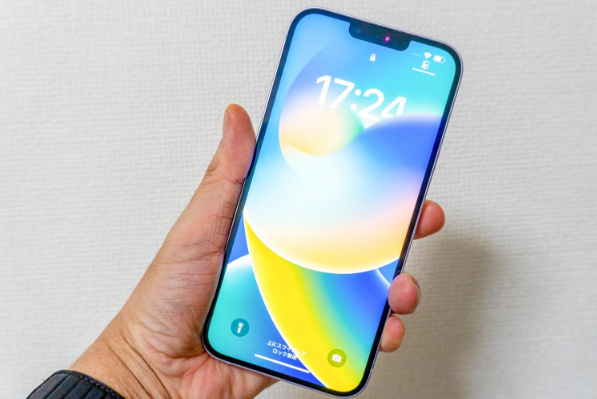 八步苹果手机维修分享iPhone 14 Plus换电池 