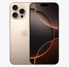 八步苹果维修点分享iPhone 16 Pro Max发烫多重诱因解析 